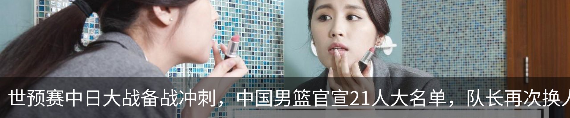 资讯中心