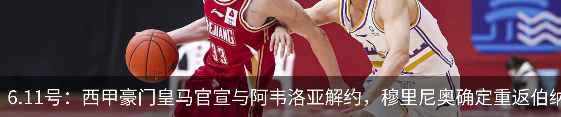 资讯中心